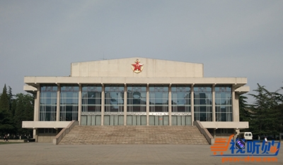 北京海军大院位于北京公主坟西三环中路,海军司令部,政治部,后勤部