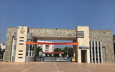 det"激光教育"走进湛江财贸学校