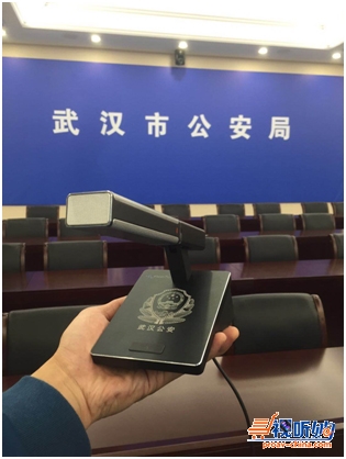 fiontu为武汉公安局打造"独树一帜"