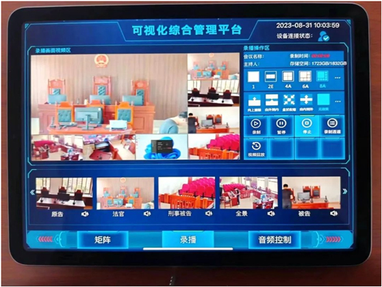 2025年普洱市思茅区教育体育系统事业单位急需紧缺人才第四批招聘公告