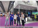 2023广州数字展览展示博览会奥图码激光工程投影机专场报导