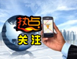 重定营销边界——AOC商用数字标牌，揭秘“浪漫”营销新玩法