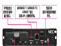 OPS一体化解决方案