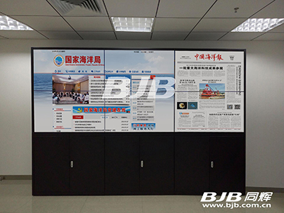 城会玩,报纸流行在拼接屏上看了吗