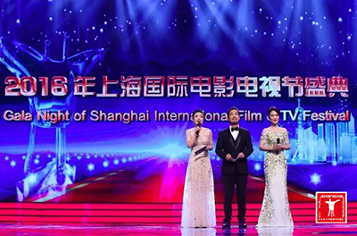 科视Christie助力第19届上海国际电影节连续八年担任独家数字放映合作伙伴