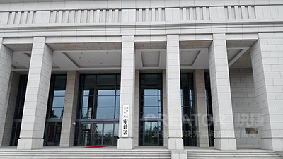 CREATOR快捷PRO系列72路混合拼接矩阵助力国家审计署