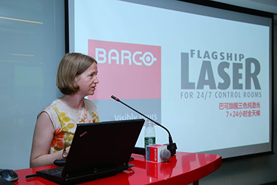 巴可激光拼接显示系统实现巨大突破: 超高亮度、超稳性能、超低总体拥有成本