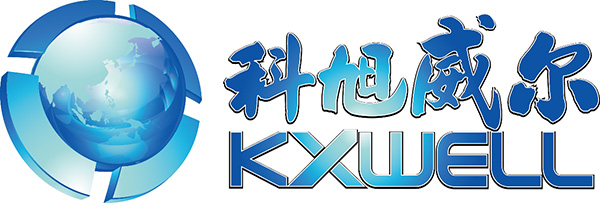 KXWELL新LOGO正式启用，彰显全球化服务理念