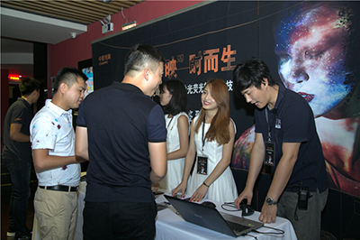 中影光峰ALPD®激光荧光粉放映技术品鉴会广州站成功举办