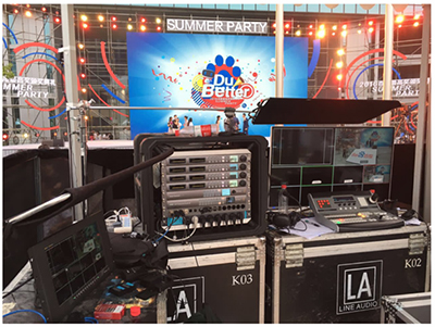 一个4K讯道真得50万？百度Summer Party直播实战告诉你真相！