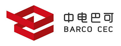 中电巴可开业庆典在京举行  深化巴可中国原创本土化战略