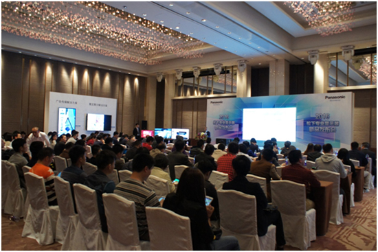 2016松下专业显示器新品发布会：发力平板显示，布局中国市场！