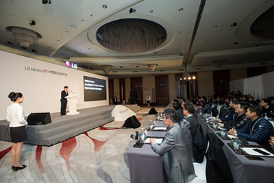 LG携手大恒发布MiniBeam系列微型投影新产品