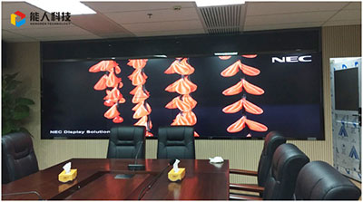 能人可视化构建某人事考试局视频会议系统