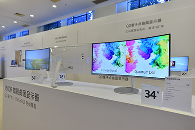 极致色彩聚合创意，2017三星中国论坛树显示器行业标杆