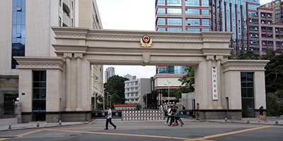 AVCIT魅视DS3.0分布式助力厦门公安126块大屏中央指挥中心