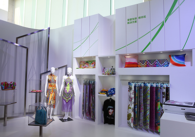 爱普生，让科技改变生活