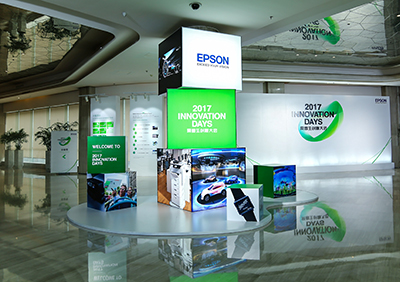 创新低碳生活 爱普生力争成为不可或缺的公司