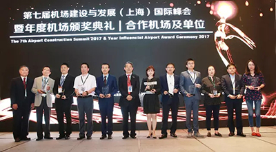 台达已做好准备，要和大飞机在一起！