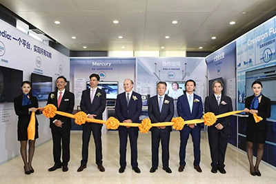 快思聪全新客户体验中心隆重开幕,客户合作再上新高度!