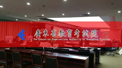 心中有梦，何惧高考？东微陪你一起fighting！