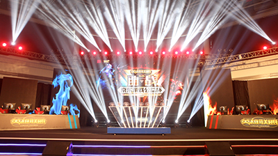 科技+公益 三星显示器见证电竞新里程