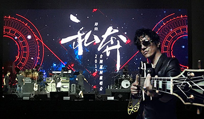 摇滚男神郑钧重磅回归,双PROX严阵以待迎接传奇时刻