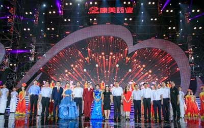 谭咏麟雨中献唱秘籍:PLA谱莱声独家“热备份“技术助阵康美药业20周年庆典