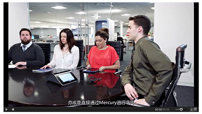 Why we need Mercury™系列之---All-in-One~~~