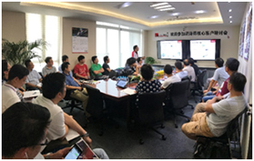 2017迈诗得华东核心客户研讨会在上海举行