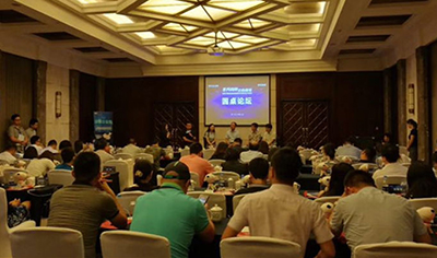 按需定制生产 三星显示器携手京东为企业用户打造解决方案