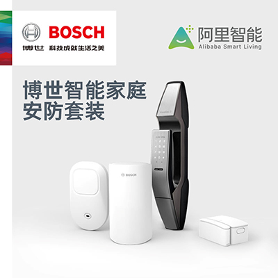 深化战略合作,构筑智慧生活