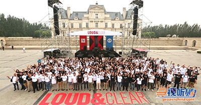 聚合资源,催生创新