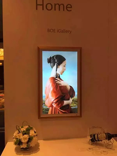 IGallery和你一起欣赏美