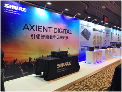 数字无线新标杆，舒尔Axient Digital再获嘉荣