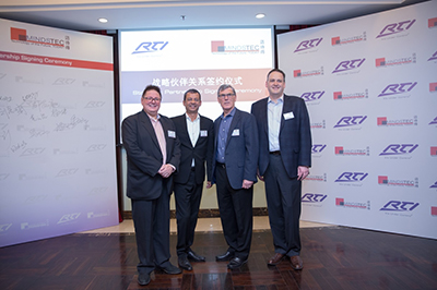 RTI与迈诗得(Mindstec)签署战略合作伙伴协议,双方开展深度合作