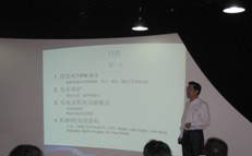 科视•赢康举办技术工程与售后培训