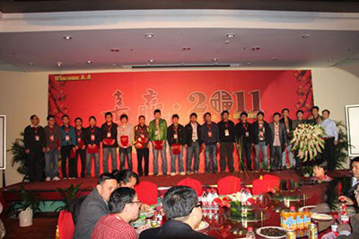 赢康2011迎新年会在深圳召开