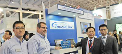 赢康科技获TouchLink的三年独家总代理权