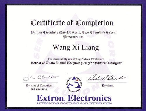 赢康科技工程师荣获Extron证书