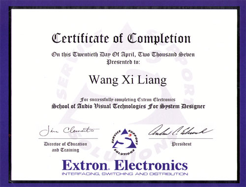 赢康科技工程师荣获Extron证书