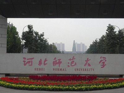 再次中标高校采购 光峰激光高亮投影深受青睐