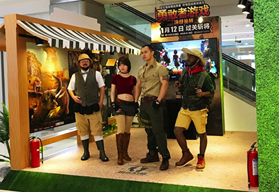 丛林冒险在召唤!