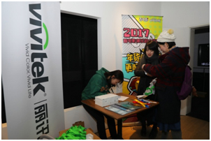 4K大片辞旧迎新,Vivitek(丽讯)HK2288新“影”跨年