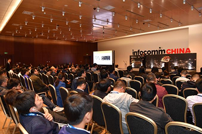 北京InfoComm China 2018年展前特刊《讯号》已新鲜出炉！