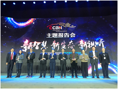 索尼CineAltaV、HDRC-4000两款产品喜获CCBN 2018 产品奖项