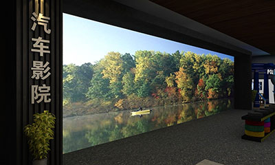 IFC 开展在即，看台达演绎“智慧城市”