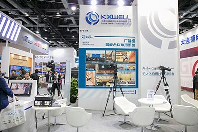 科旭威尔携广播级智能会议拍摄解决方案亮相InfocommChina2018