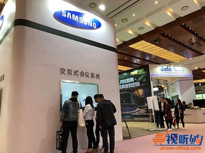 InfoComm China 2018落幕，三星商显无处不在