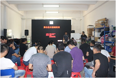 应用企业之需，实用舞台技术基础培训在深圳举办